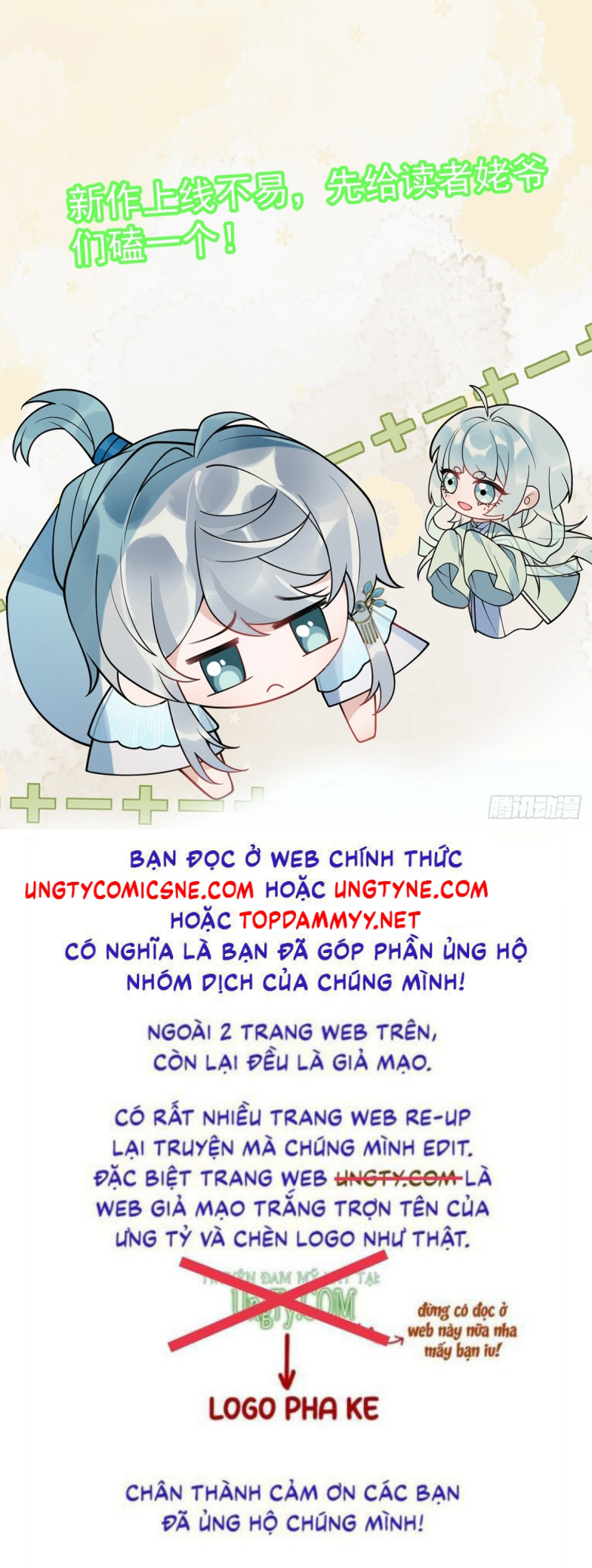 Lấy Trân Châu Làm Sính Lễ Chap 8 - Trang 2