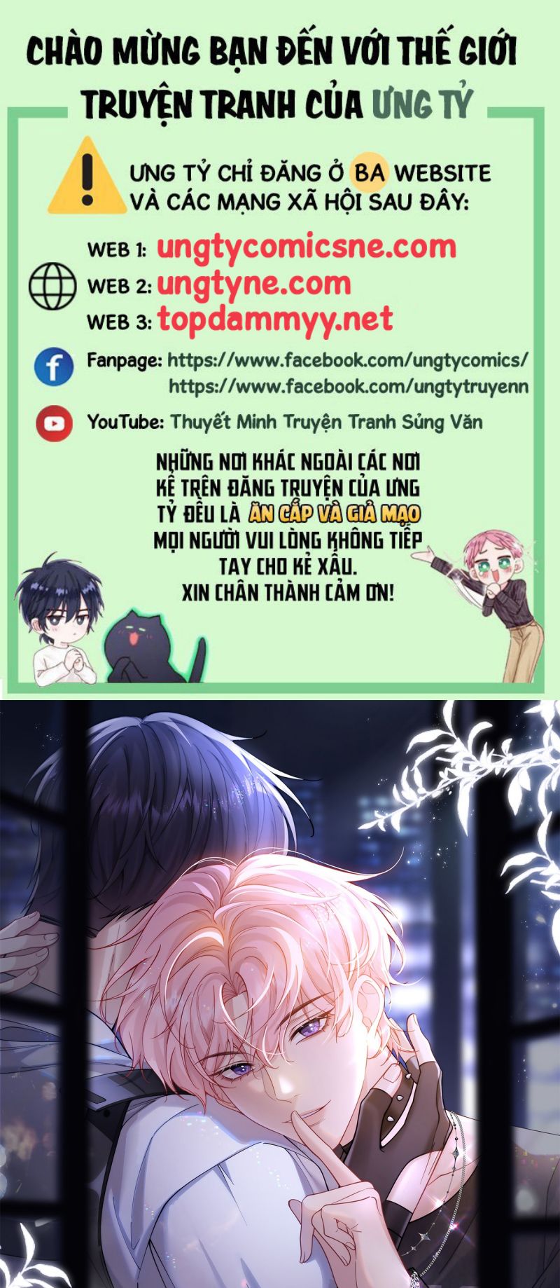 TÔI CỐ Ý GIẢ VỜ Chap 3 - Trang 2