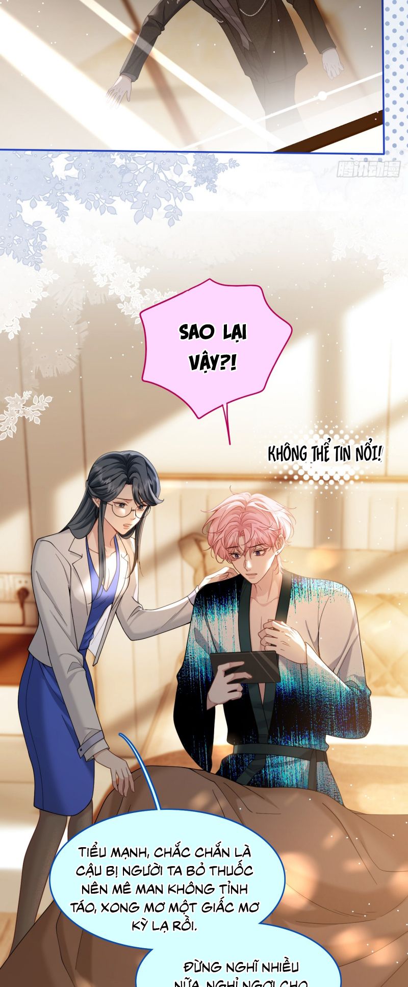 TÔI CỐ Ý GIẢ VỜ Chap 3 - Trang 2