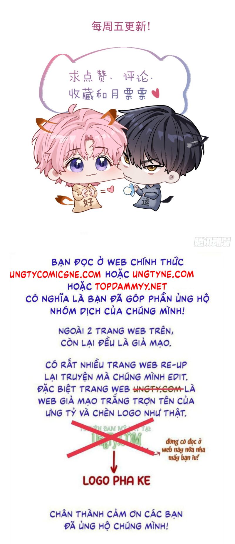 TÔI CỐ Ý GIẢ VỜ Chap 3 - Trang 2