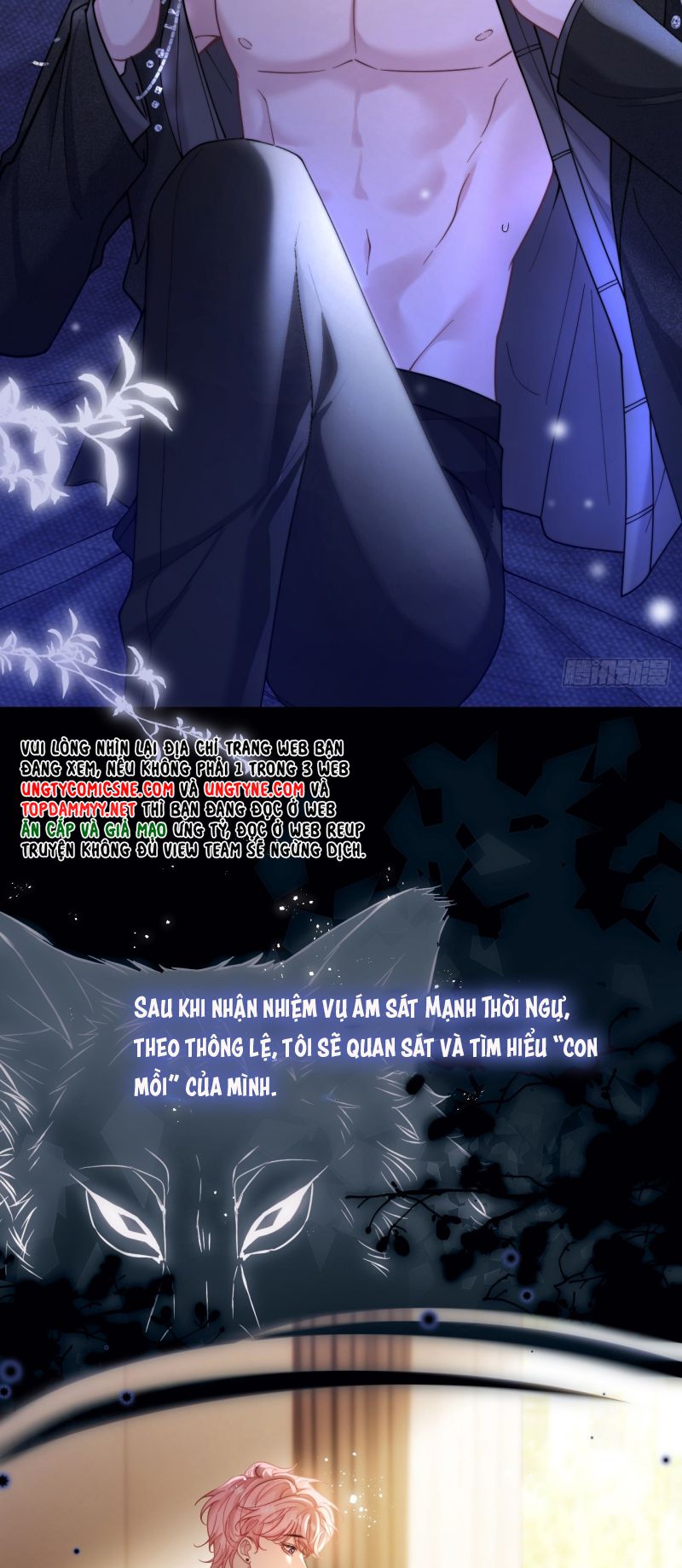 TÔI CỐ Ý GIẢ VỜ Chap 3 - Trang 2