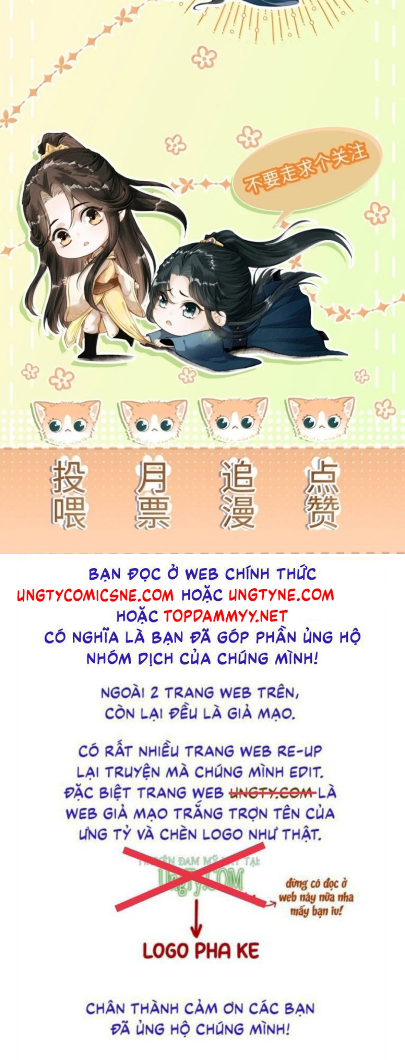 Đan Tiêu Vạn Dặm Chap 132 - Next Chap 133