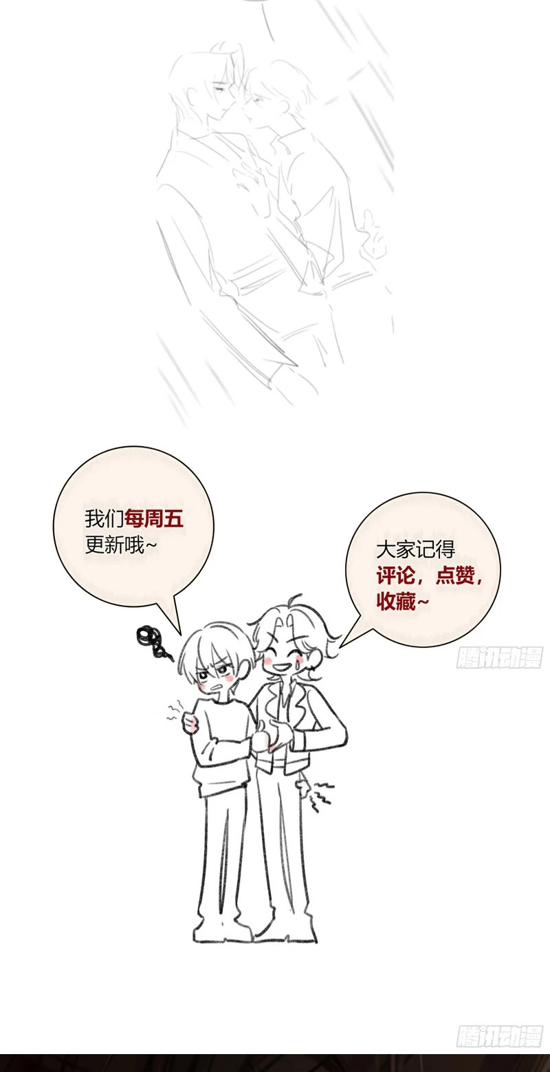 Ác Linh Chap 63 - Next Chap 64