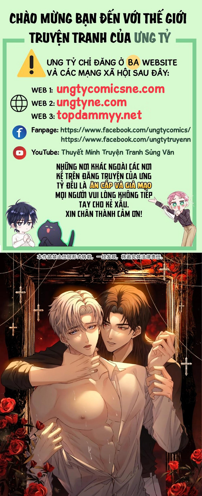 Nhận Kẻ Địch Làm Cha Chap 26 - Next Chap 27