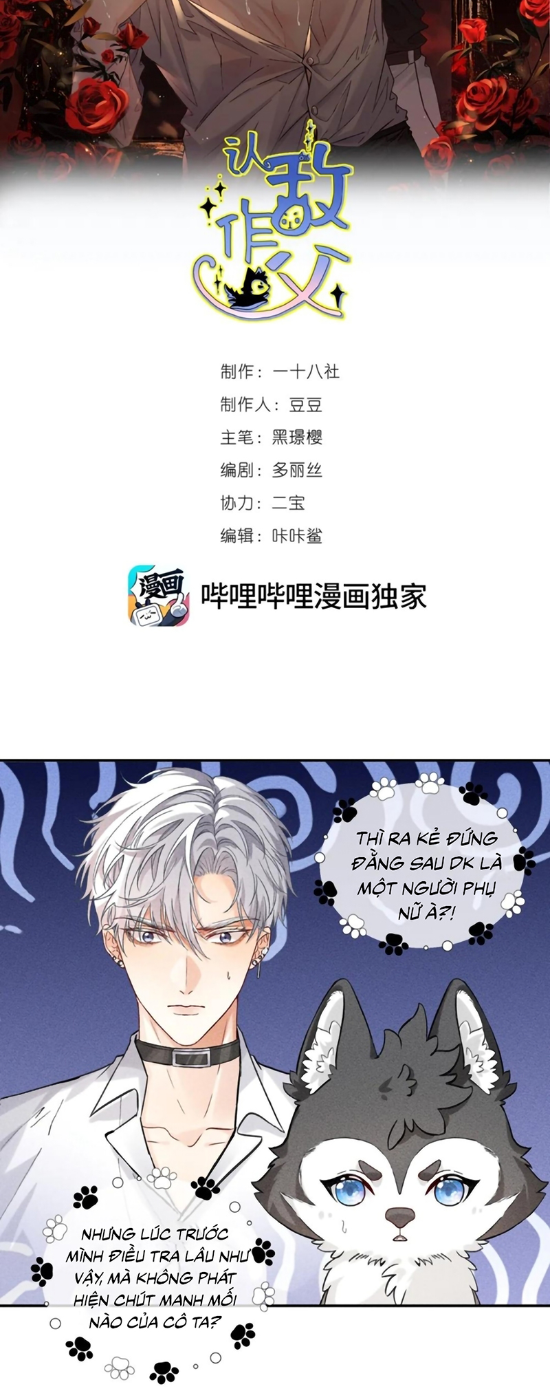 Nhận Kẻ Địch Làm Cha Chap 27 - Next Chap 28