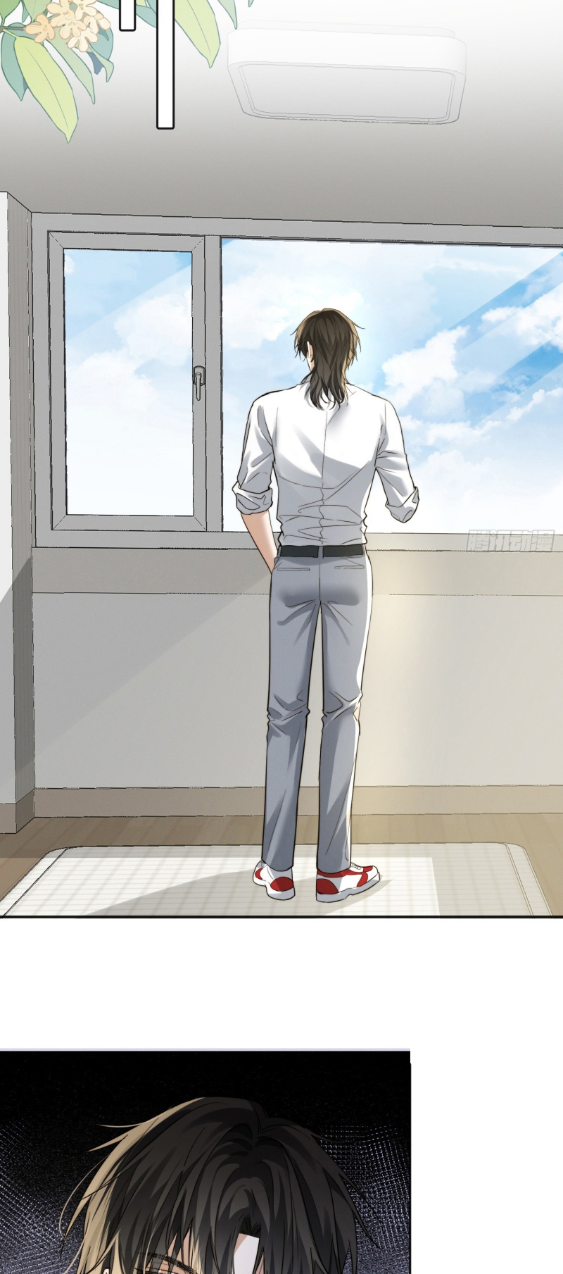 Quái Vật Nói Hắn Yêu Tôi Chap 11 - Trang 2