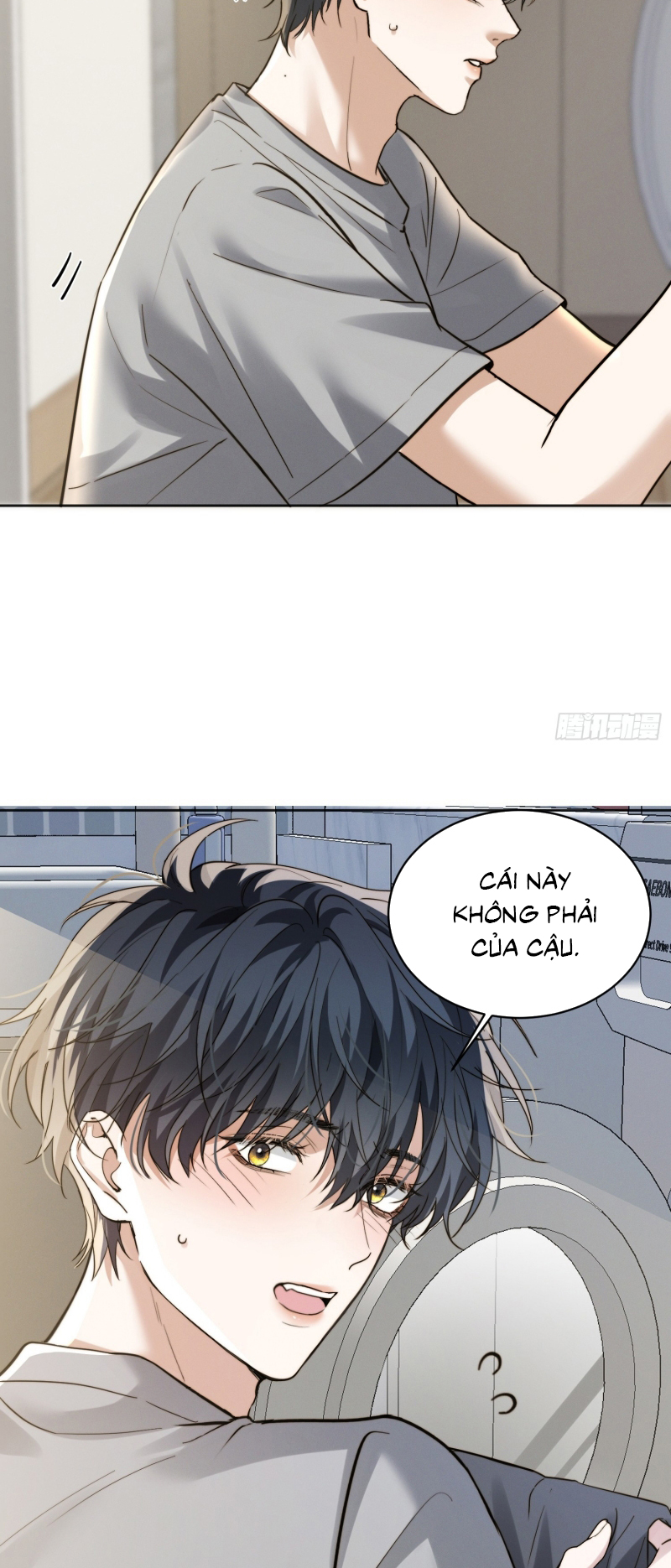 Quái Vật Nói Hắn Yêu Tôi Chap 11 - Trang 2
