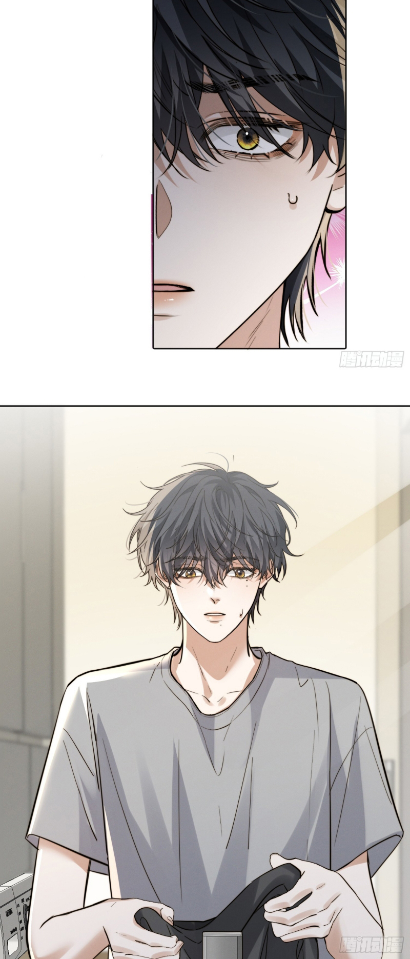 Quái Vật Nói Hắn Yêu Tôi Chap 11 - Trang 2