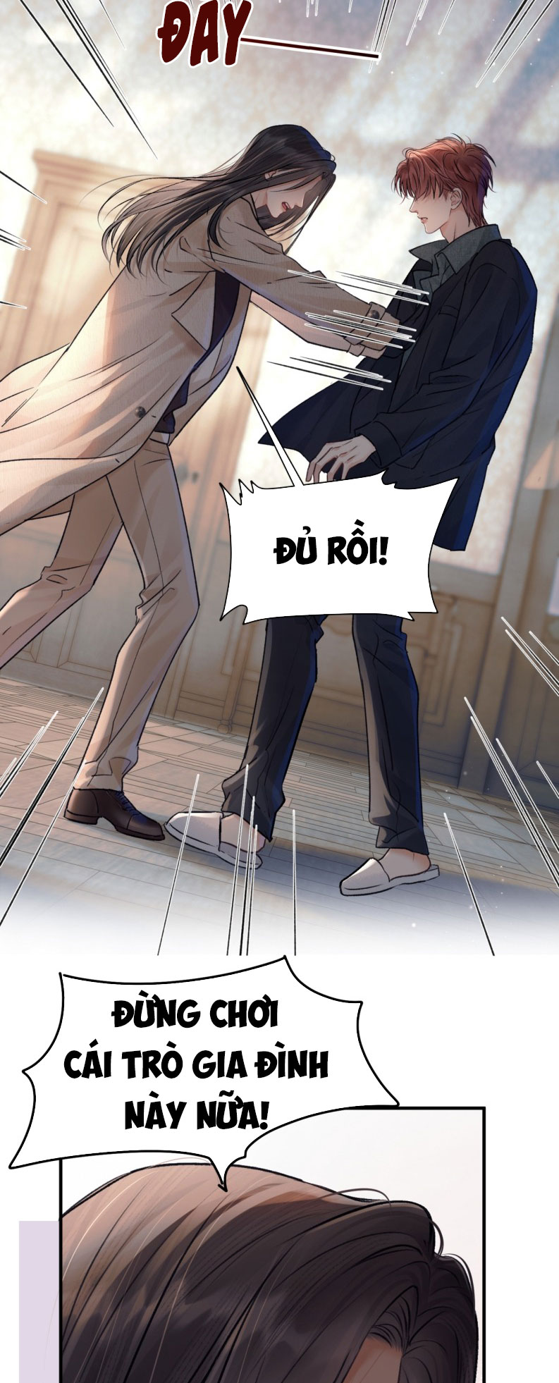 Xin Đừng Chạm Vào Tử Thần Chap 14 - Trang 2