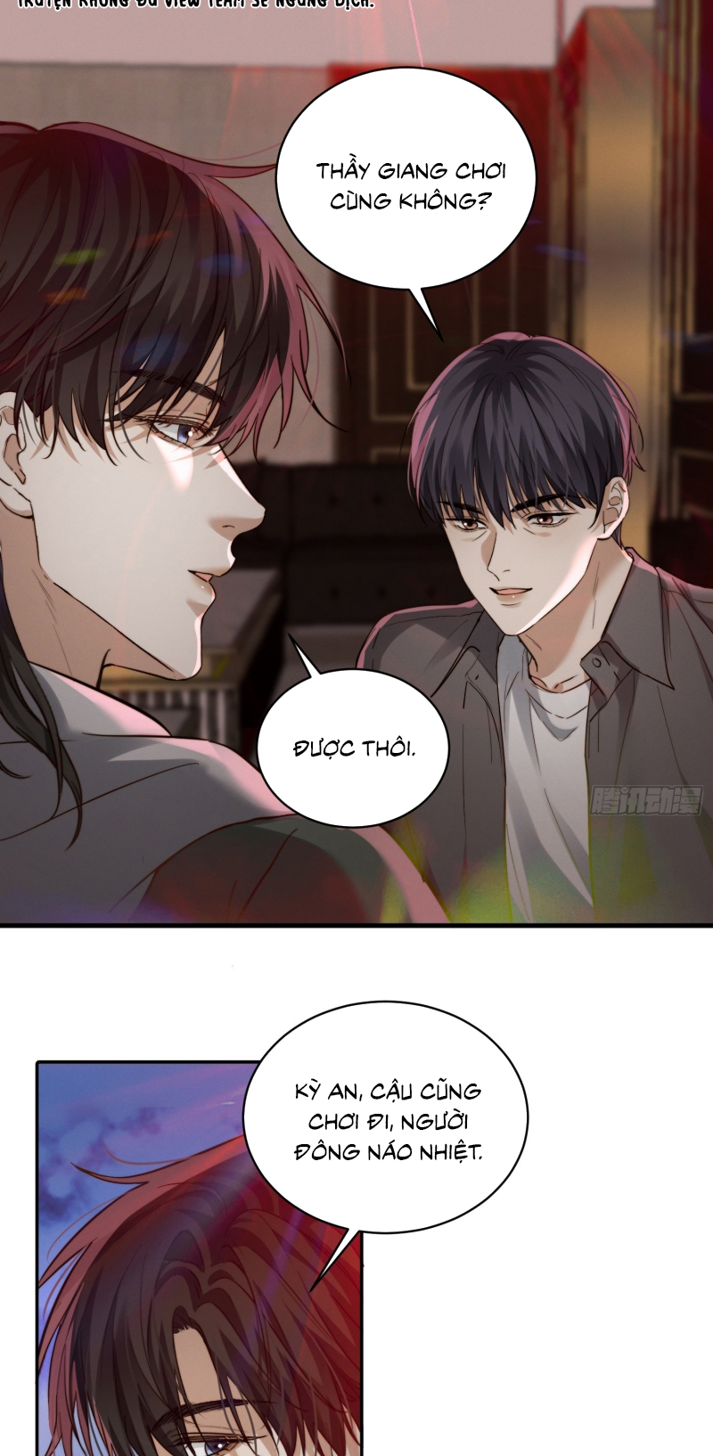 Quái Vật Nói Hắn Yêu Tôi Chap 12 - Trang 2