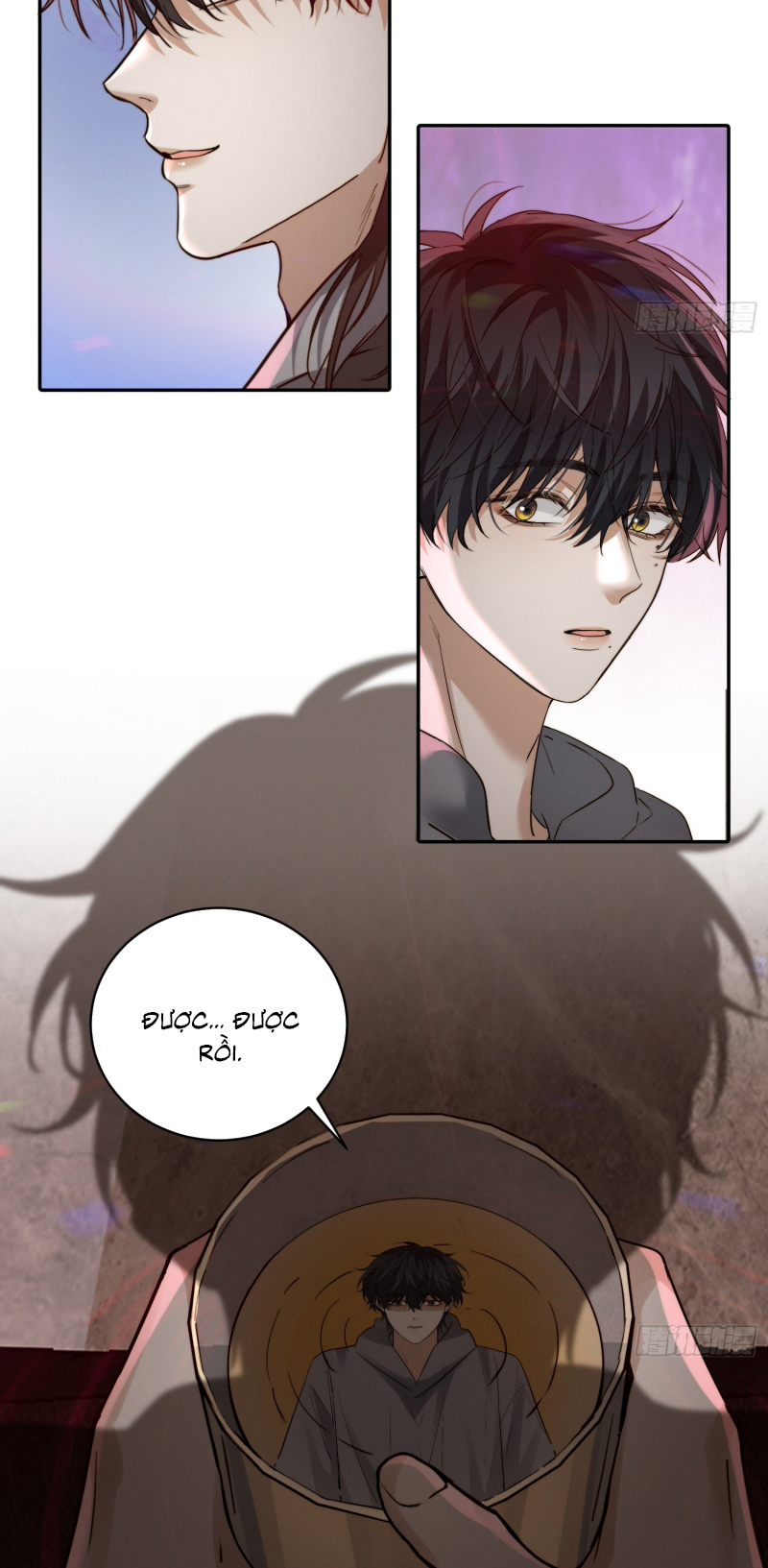 Quái Vật Nói Hắn Yêu Tôi Chap 12 - Trang 2