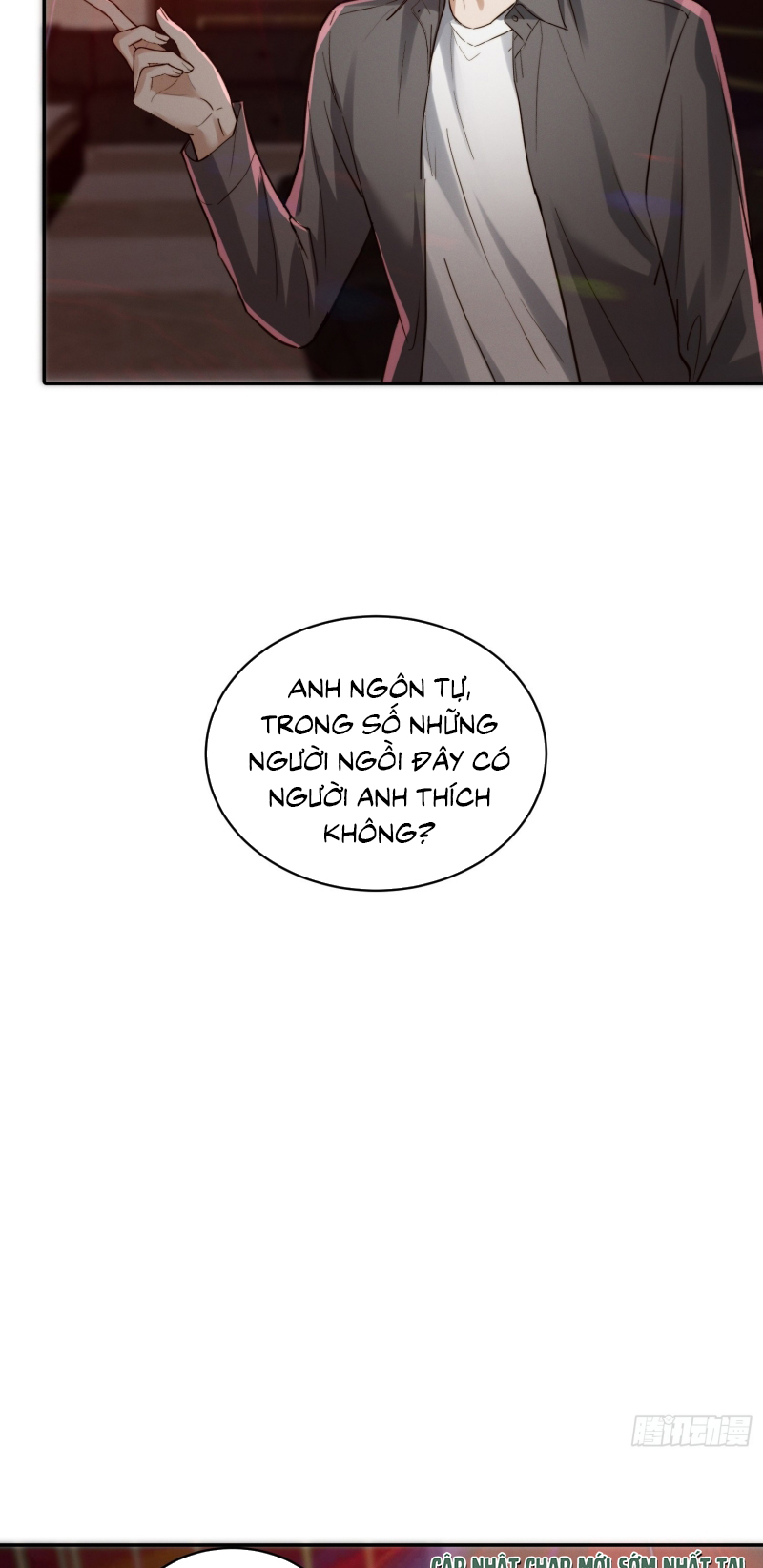 Quái Vật Nói Hắn Yêu Tôi Chap 12 - Trang 2