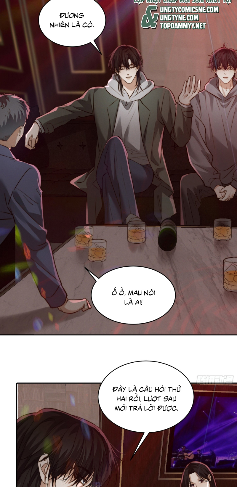 Quái Vật Nói Hắn Yêu Tôi Chap 12 - Trang 2