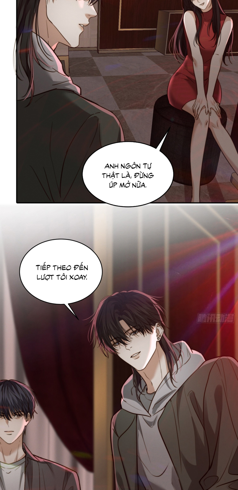 Quái Vật Nói Hắn Yêu Tôi Chap 12 - Trang 2