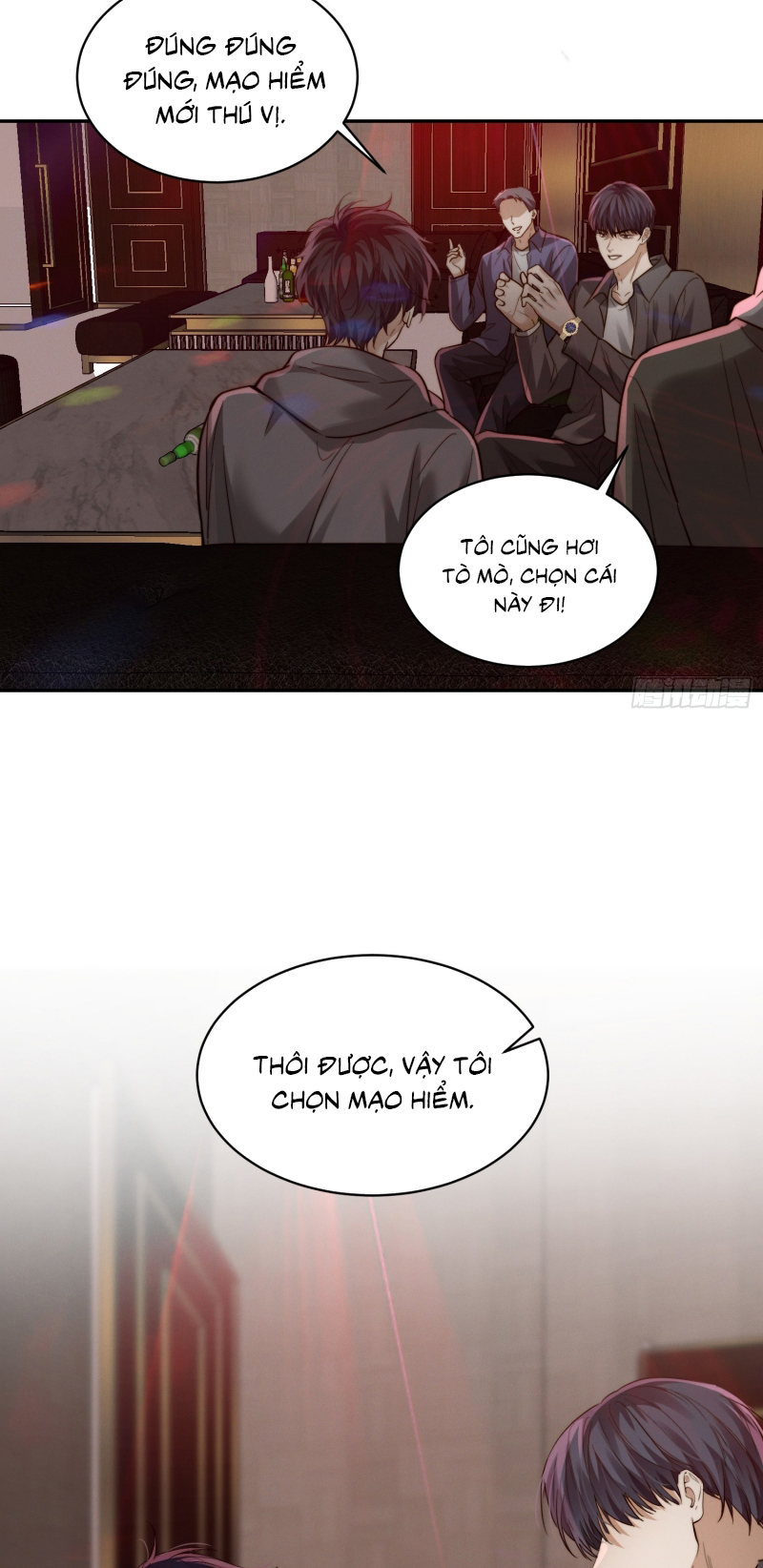 Quái Vật Nói Hắn Yêu Tôi Chap 12 - Trang 2
