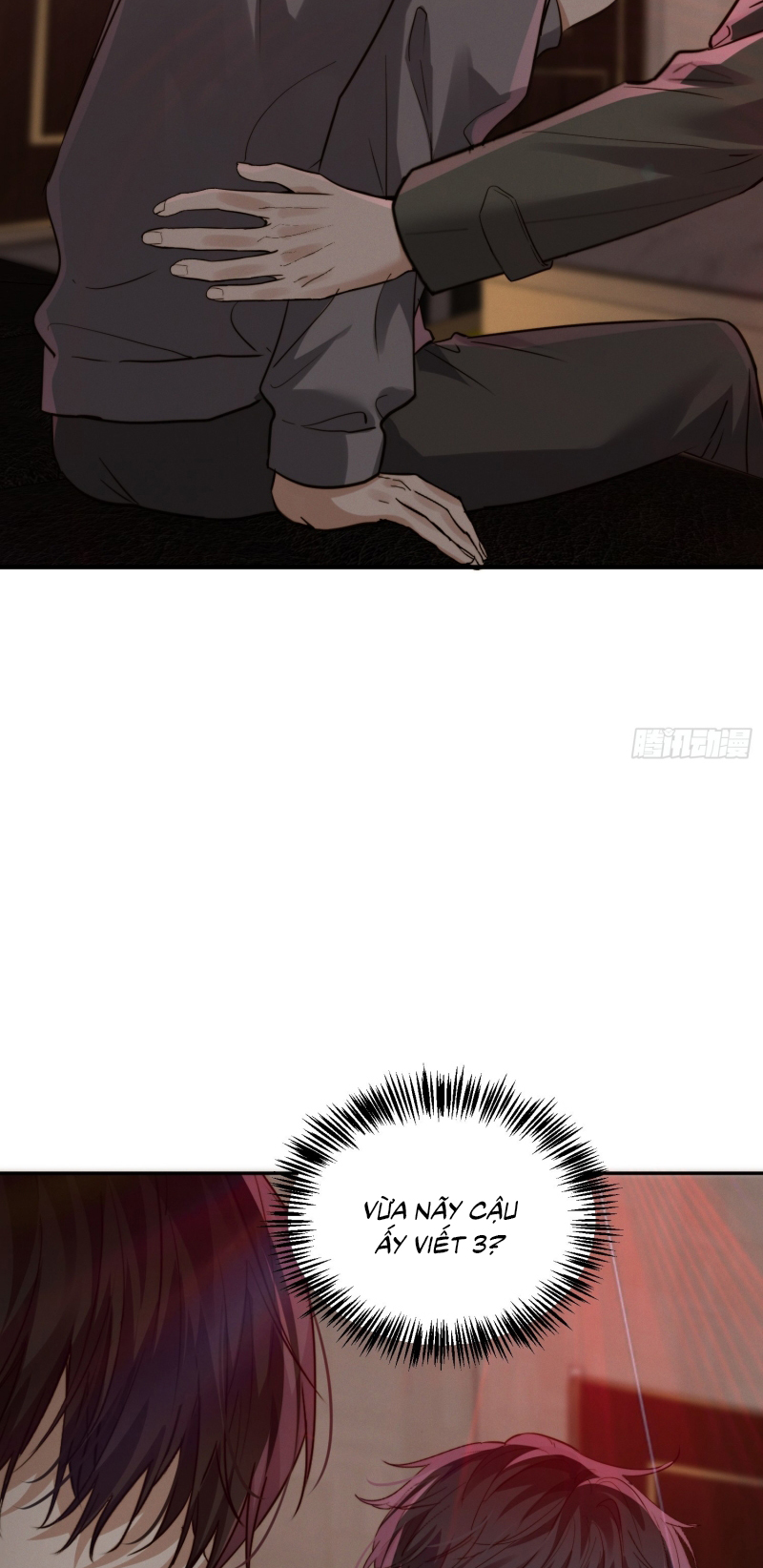 Quái Vật Nói Hắn Yêu Tôi Chap 12 - Trang 2