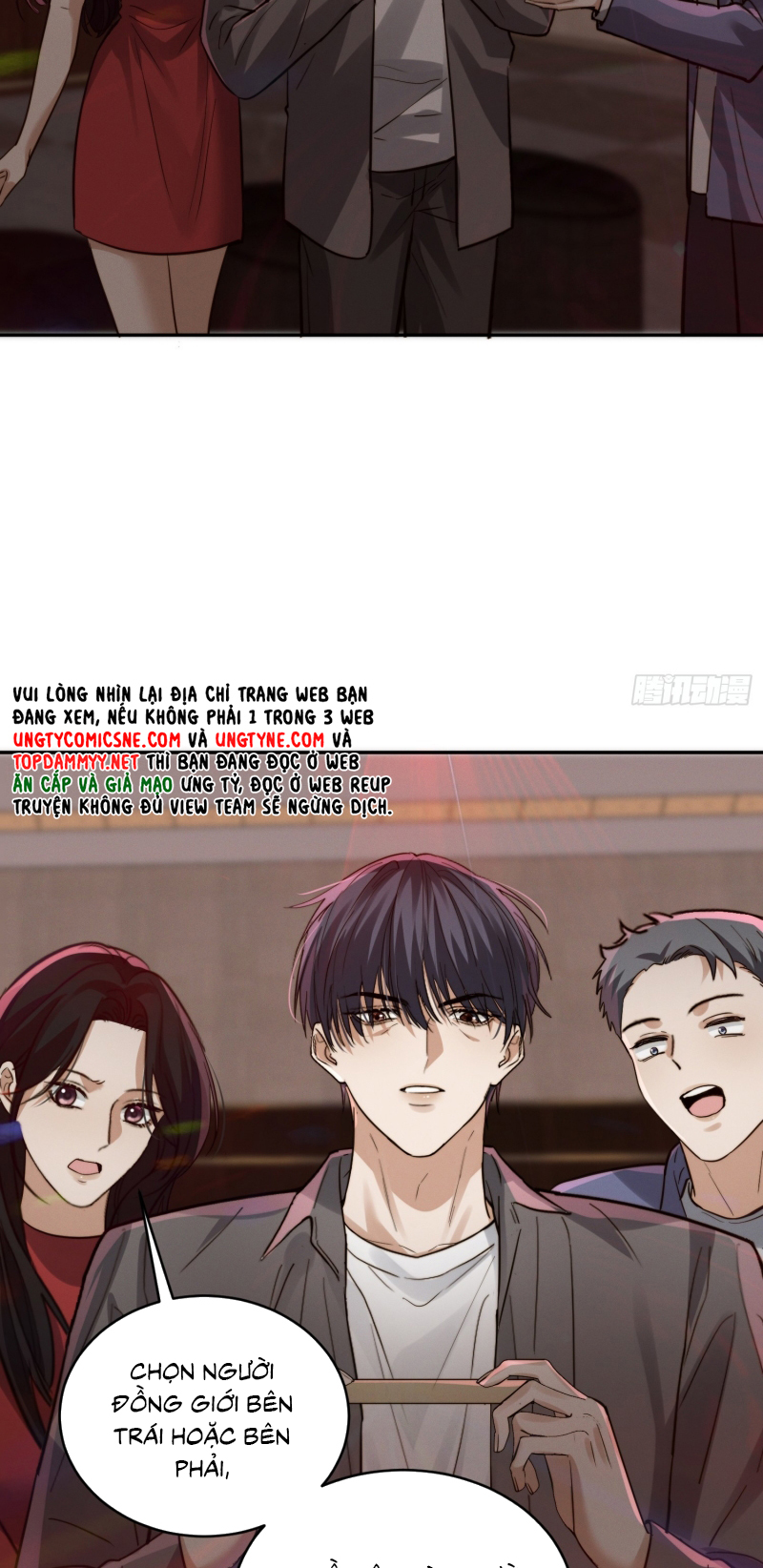 Quái Vật Nói Hắn Yêu Tôi Chap 12 - Trang 2