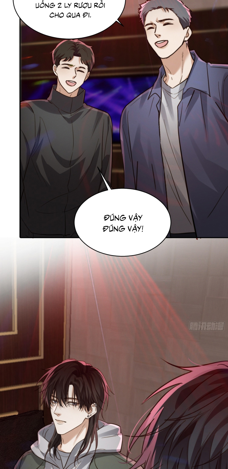 Quái Vật Nói Hắn Yêu Tôi Chap 12 - Trang 2