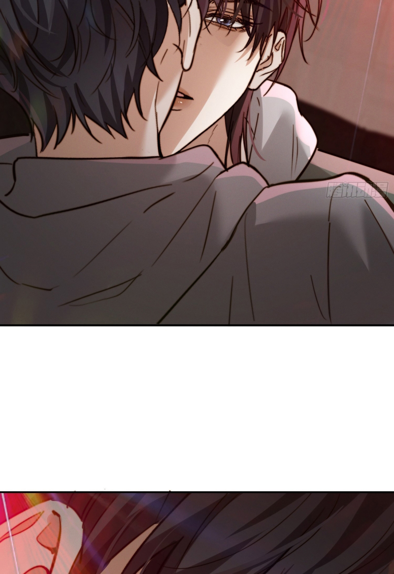 Quái Vật Nói Hắn Yêu Tôi Chap 12 - Trang 2