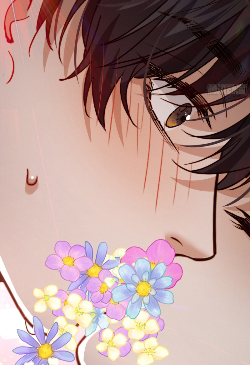 Quái Vật Nói Hắn Yêu Tôi Chap 12 - Trang 2