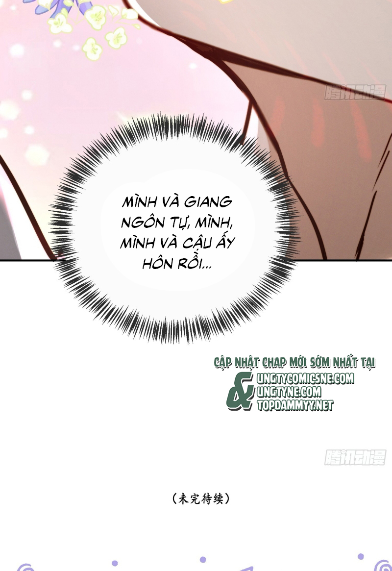 Quái Vật Nói Hắn Yêu Tôi Chap 12 - Trang 2