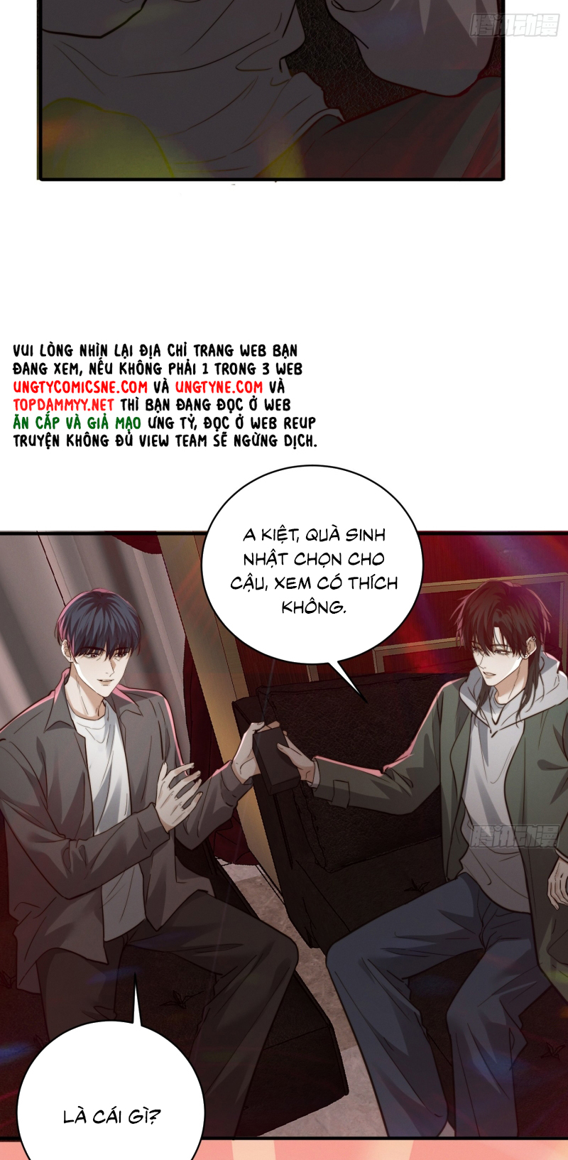 Quái Vật Nói Hắn Yêu Tôi Chap 12 - Trang 2