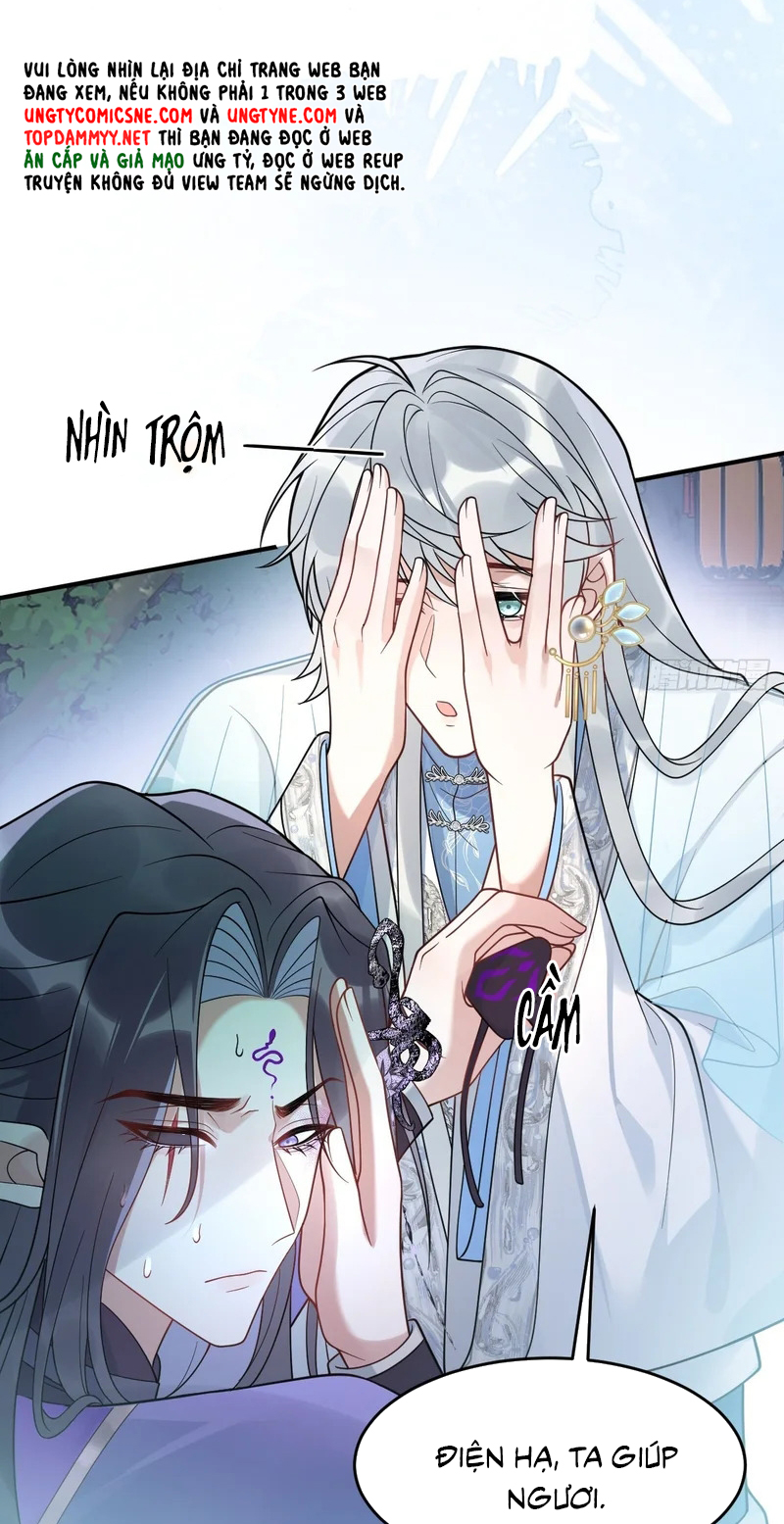 Lấy Trân Châu Làm Sính Lễ Chap 16 - Trang 2