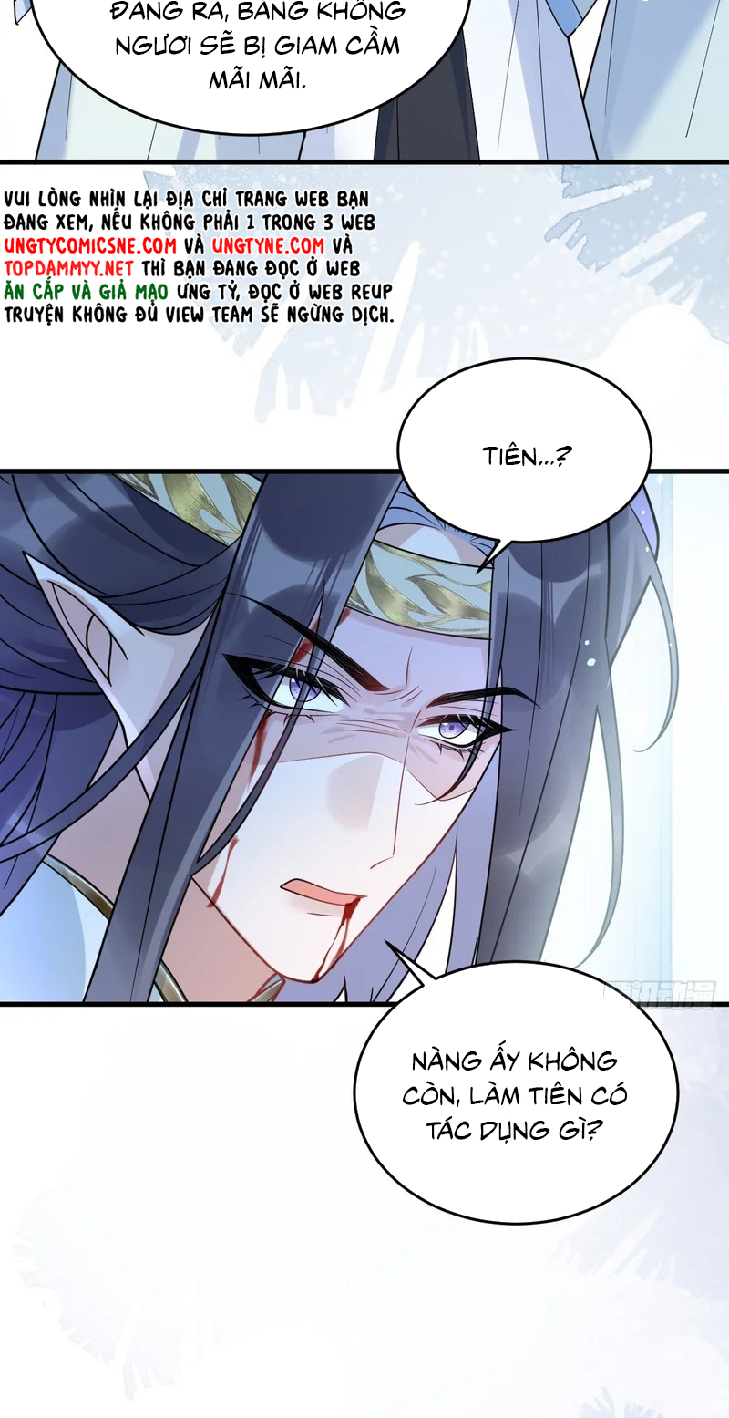 Lấy Trân Châu Làm Sính Lễ Chap 16 - Trang 2