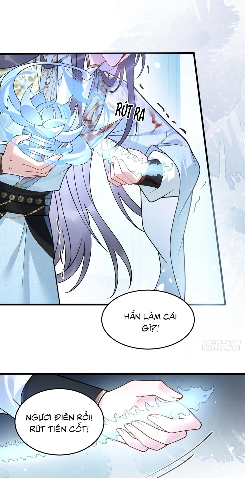 Lấy Trân Châu Làm Sính Lễ Chap 16 - Trang 2