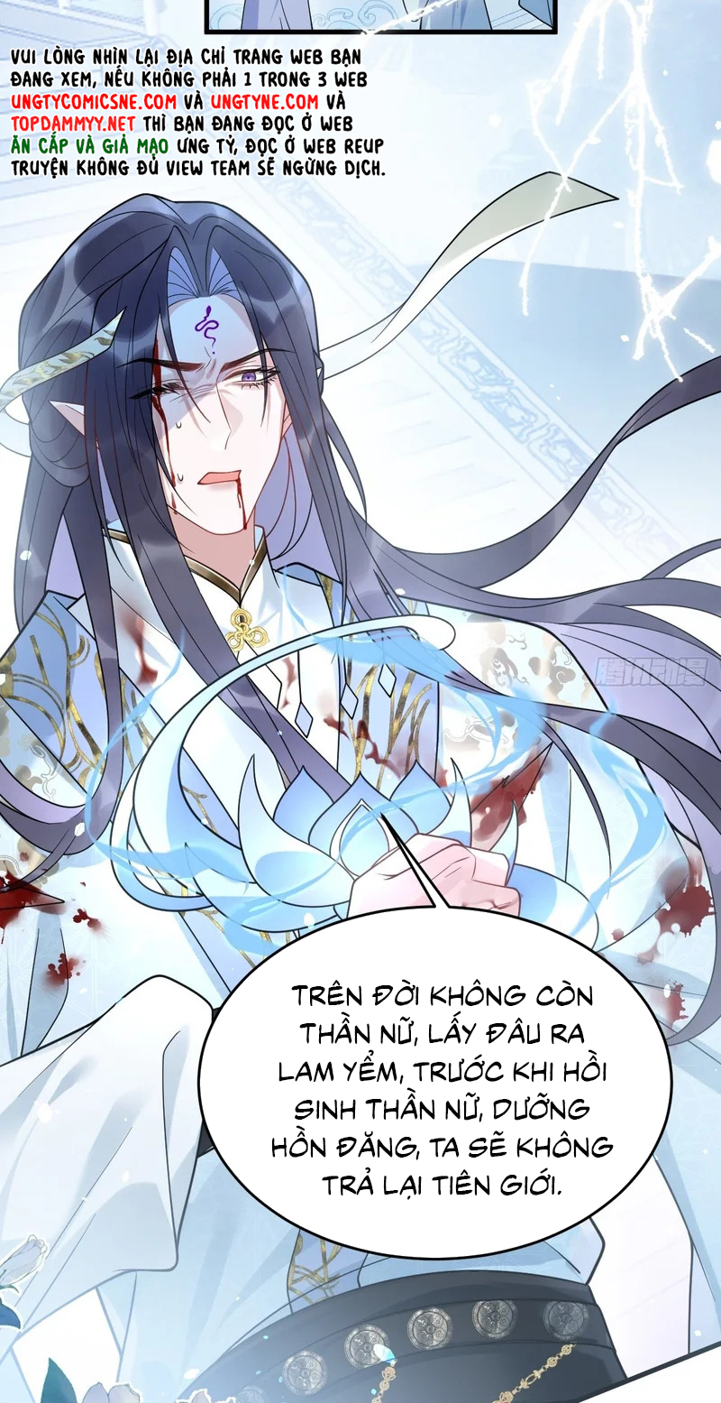 Lấy Trân Châu Làm Sính Lễ Chap 16 - Trang 2