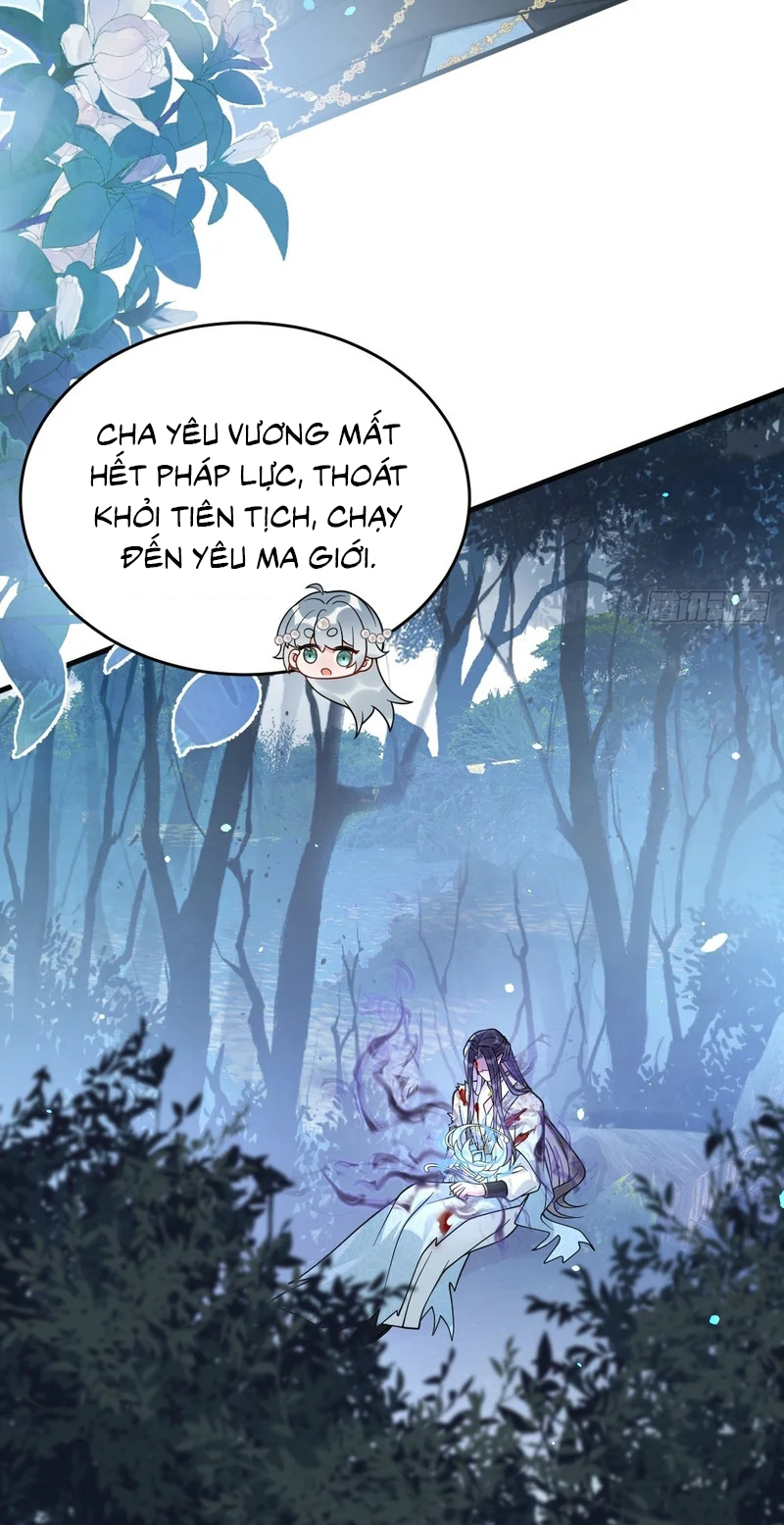 Lấy Trân Châu Làm Sính Lễ Chap 16 - Trang 2