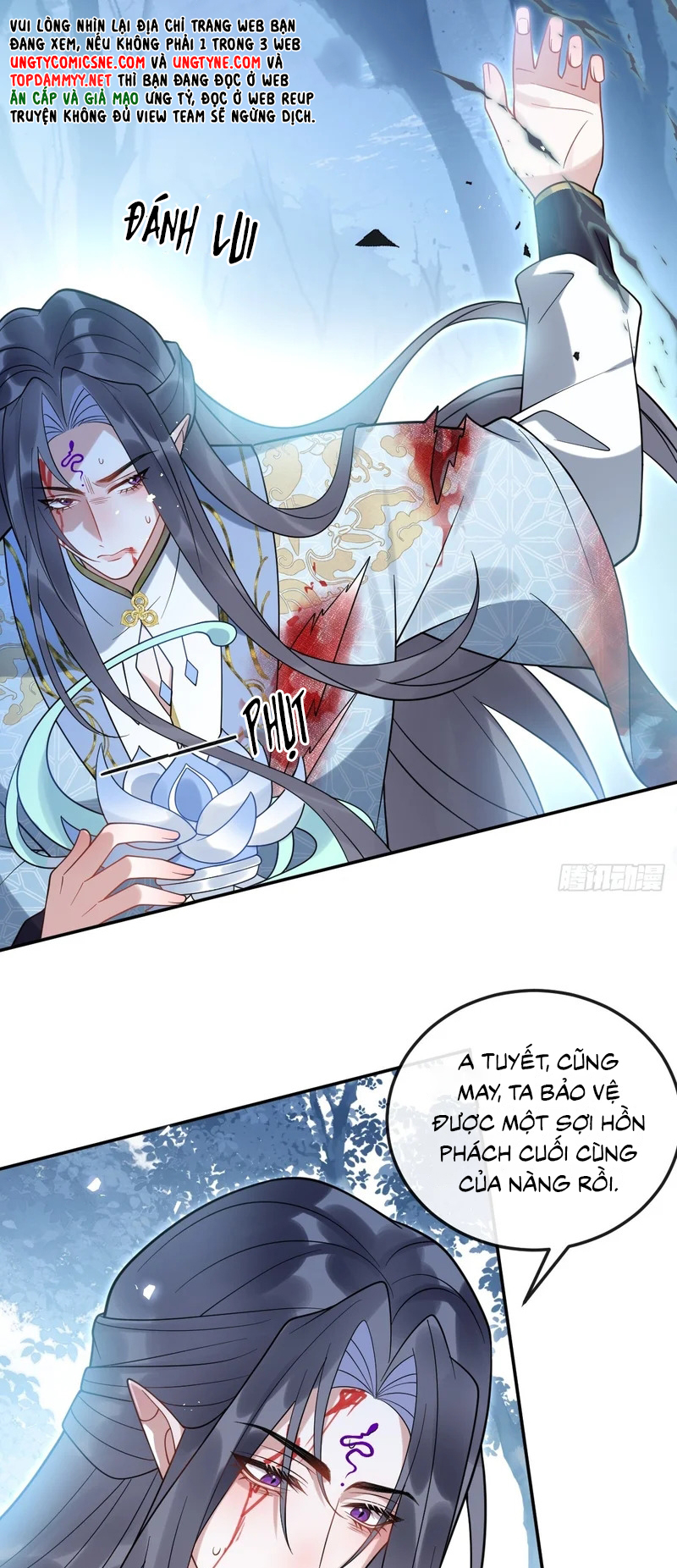 Lấy Trân Châu Làm Sính Lễ Chap 16 - Trang 2