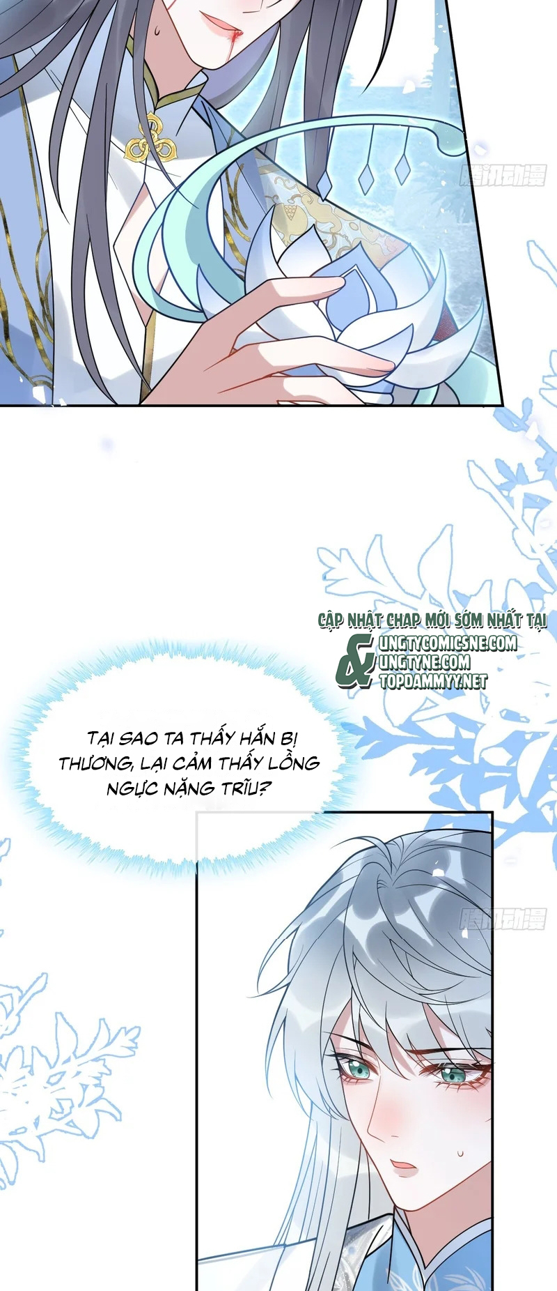 Lấy Trân Châu Làm Sính Lễ Chap 16 - Trang 2