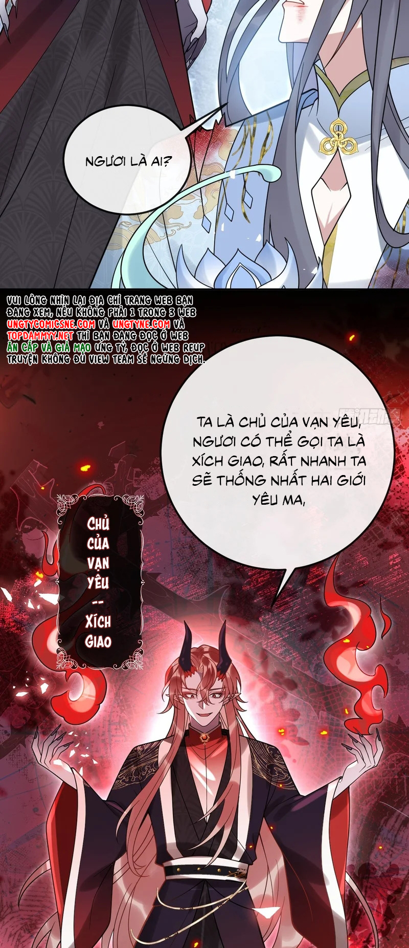 Lấy Trân Châu Làm Sính Lễ Chap 16 - Trang 2