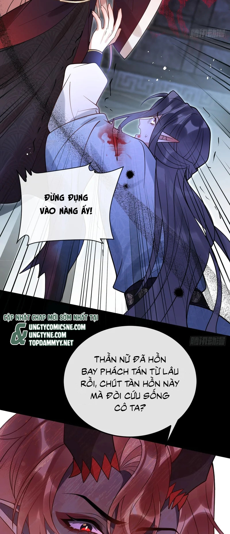 Lấy Trân Châu Làm Sính Lễ Chap 16 - Trang 2