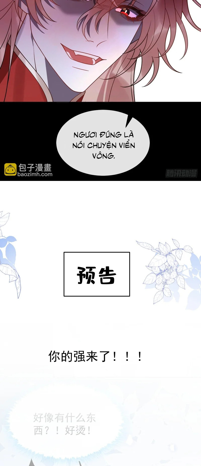 Lấy Trân Châu Làm Sính Lễ Chap 16 - Trang 2