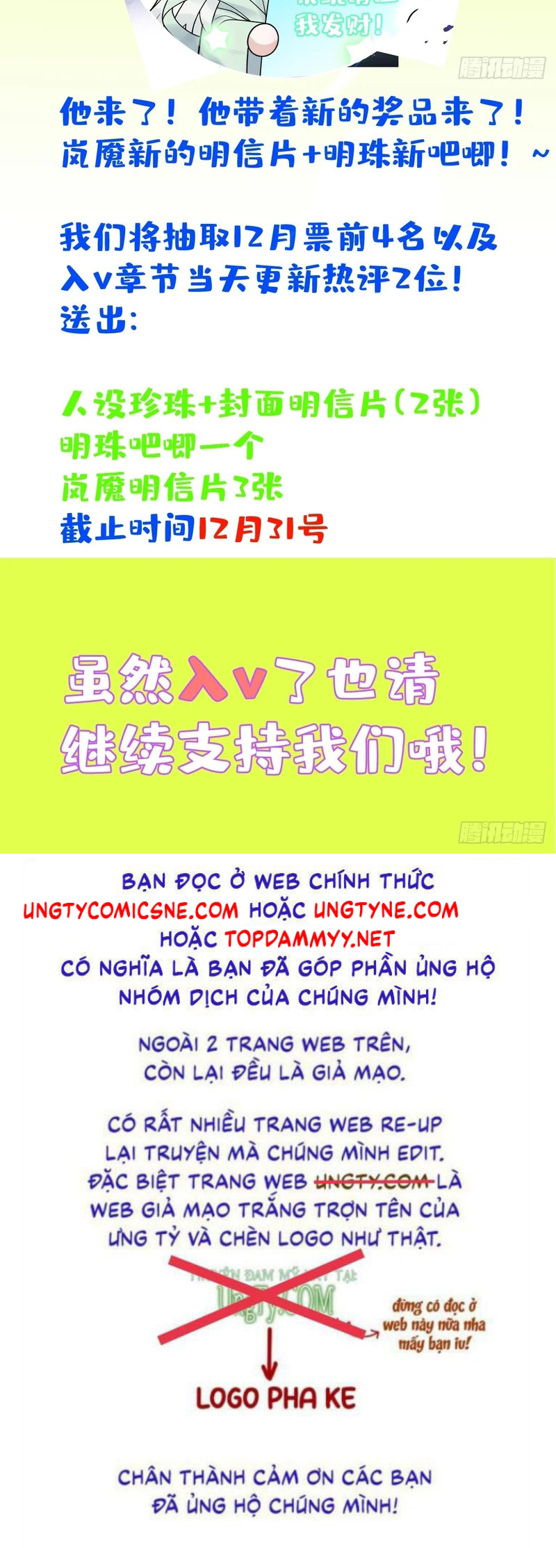 Lấy Trân Châu Làm Sính Lễ Chap 16 - Trang 2