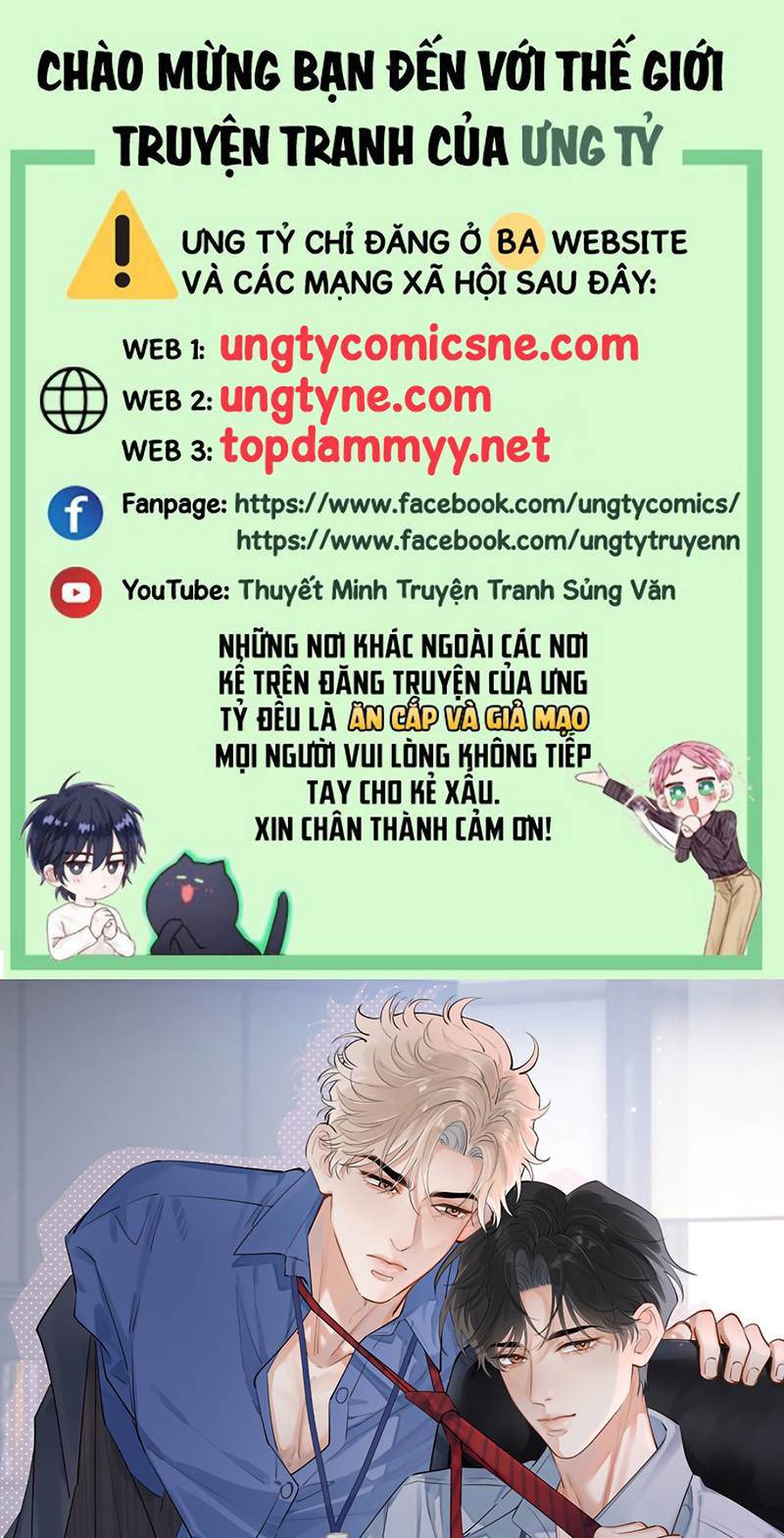 Cậu Vượt Giới Rồi Chapter 98 - 1