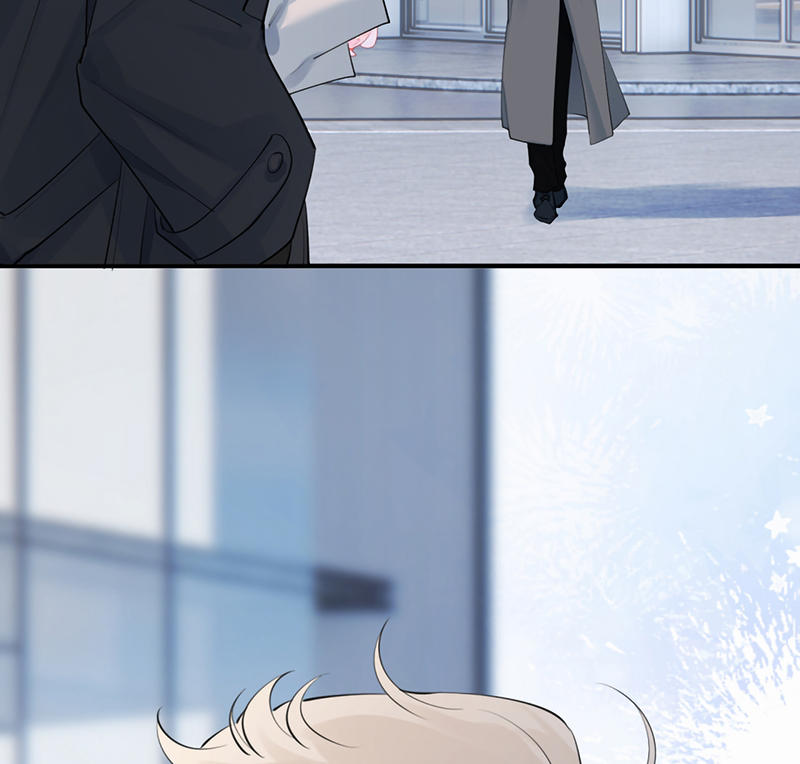 Cậu Vượt Giới Rồi Chapter 98 - 31