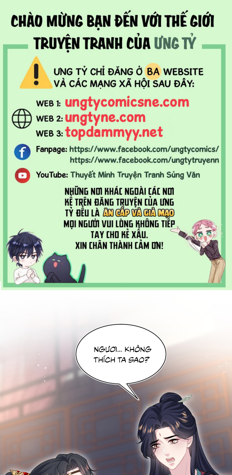 Tuyệt Mỹ Bạch Liên Online Dạy Học Chapter 492 - 1