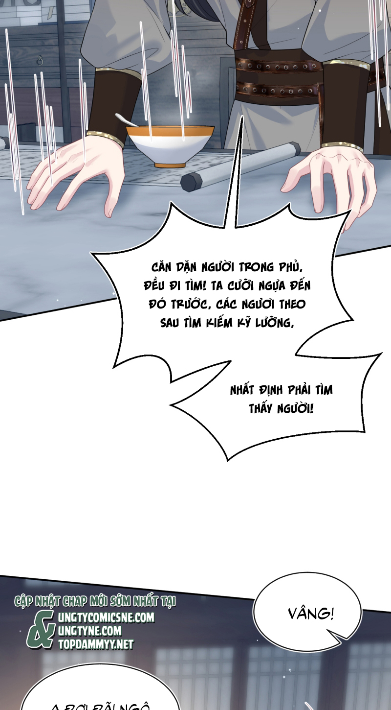 Tuyệt Mỹ Bạch Liên Online Dạy Học Chapter 492 - 22