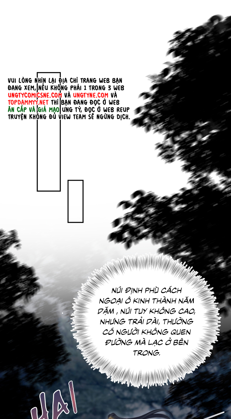 Tuyệt Mỹ Bạch Liên Online Dạy Học Chapter 492 - 25