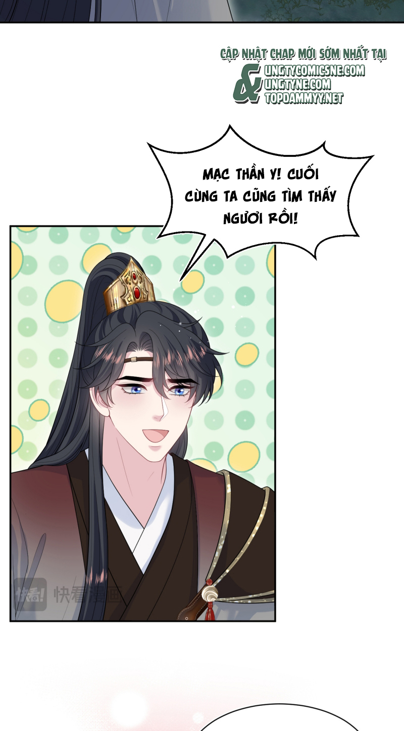 Tuyệt Mỹ Bạch Liên Online Dạy Học Chapter 492 - 38