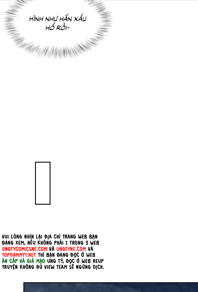 Tuyệt Mỹ Bạch Liên Online Dạy Học Chapter 493 - 11