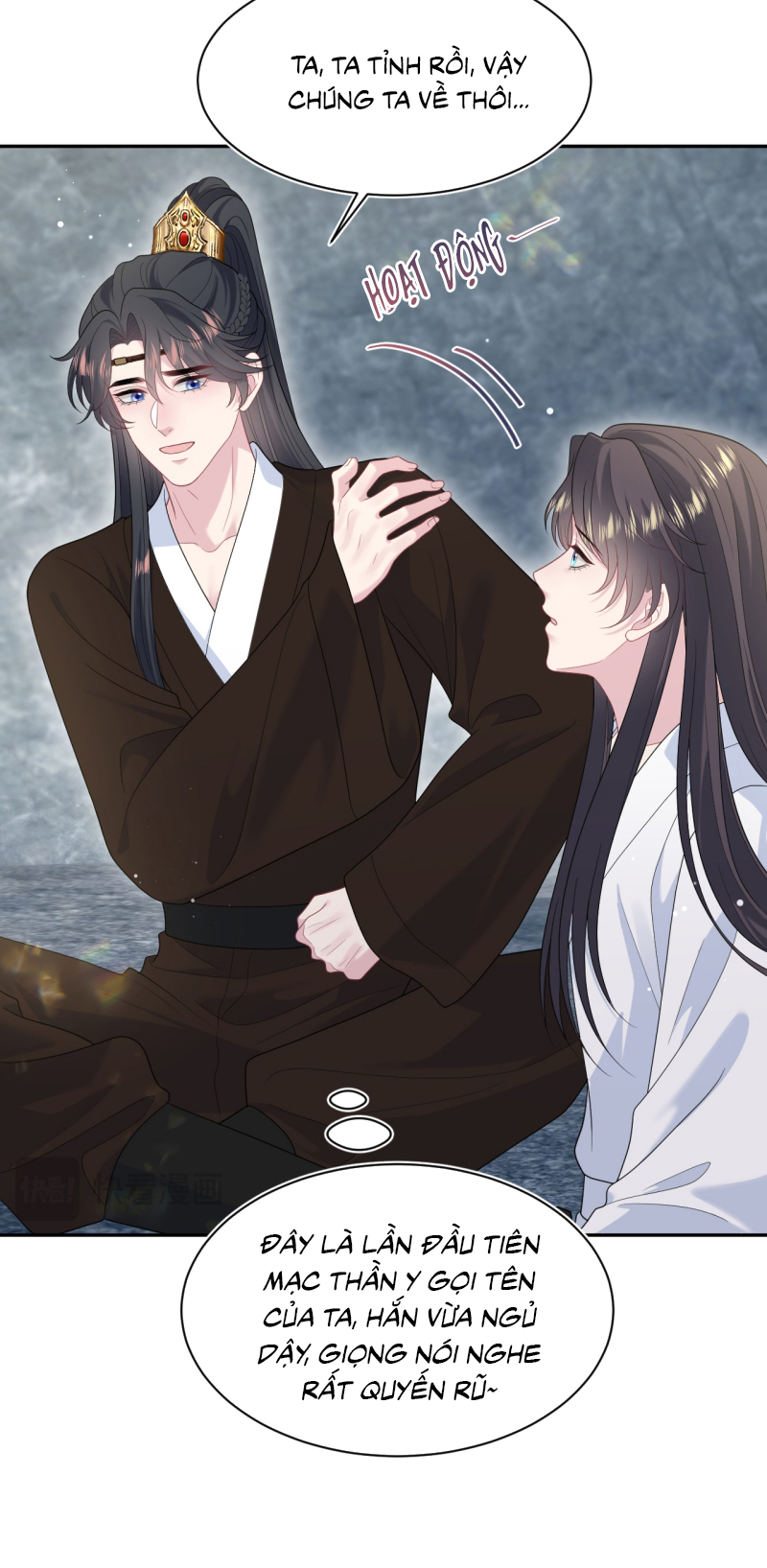 Tuyệt Mỹ Bạch Liên Online Dạy Học Chapter 493 - 25