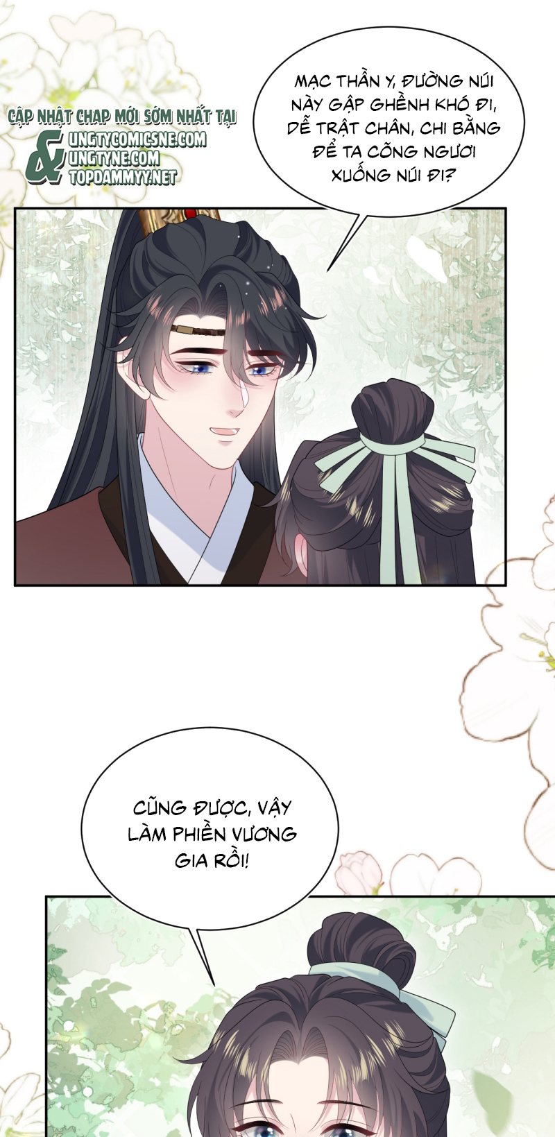 Tuyệt Mỹ Bạch Liên Online Dạy Học Chapter 493 - 28