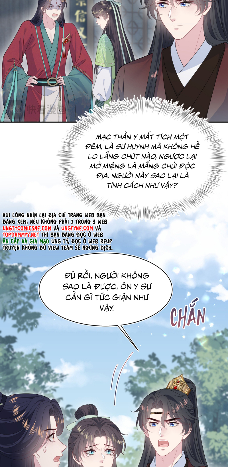 Tuyệt Mỹ Bạch Liên Online Dạy Học Chapter 493 - 34