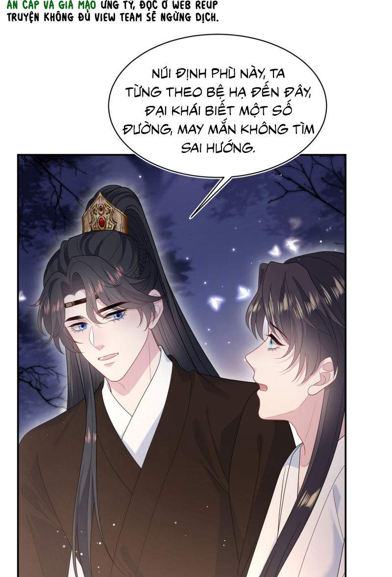 Tuyệt Mỹ Bạch Liên Online Dạy Học Chapter 493 - 6