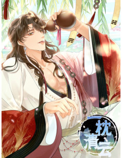 GIẤC MỘNG THANH VÂN