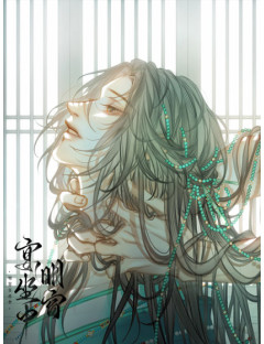 An Tọa Trước Khung Cửa Sáng